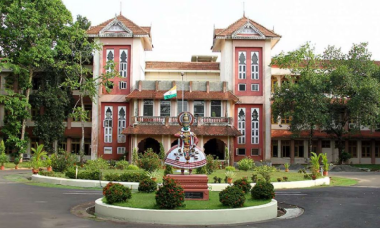 Cochin University Of Science And Technology Course Admissions
